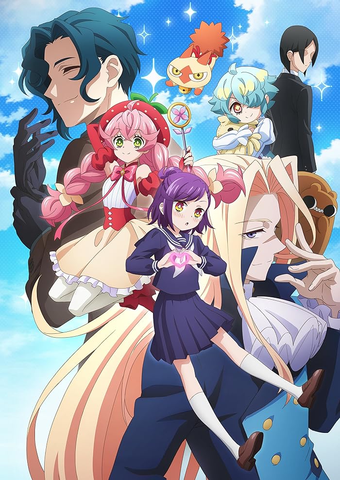 انمي Acro Trip الحلقة 13 مترجمة