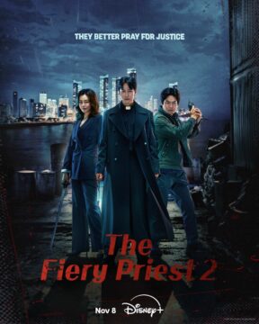 مسلسل الكاهن الناري The Fiery Priest Season 2 الحلقة 13