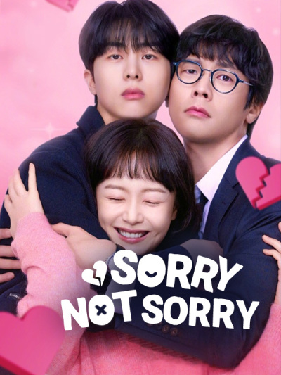 مسلسل اسفة ولكنني لست اسفة Sorry Not Sorry الحلقة 8 الثامنة مترجمة