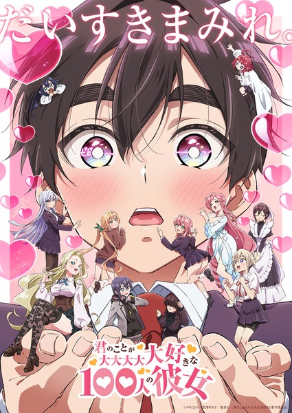 انمي Hyakkano 2nd Season الحلقة 10 مترجمة