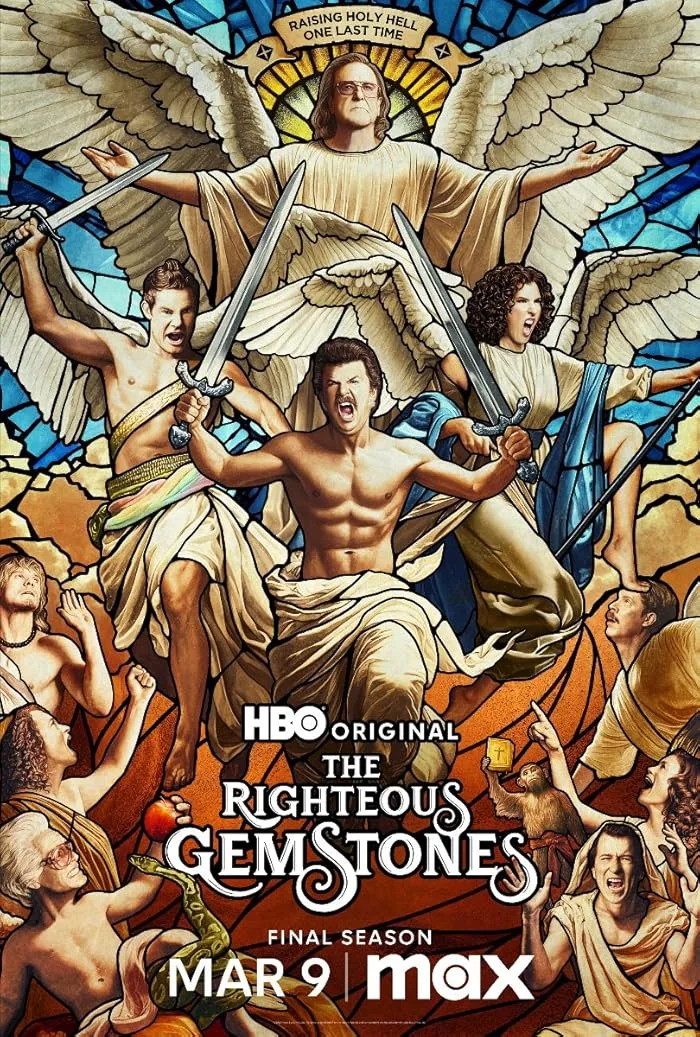 مسلسل The Righteous Gemstones الموسم الرابع الحلقة 6