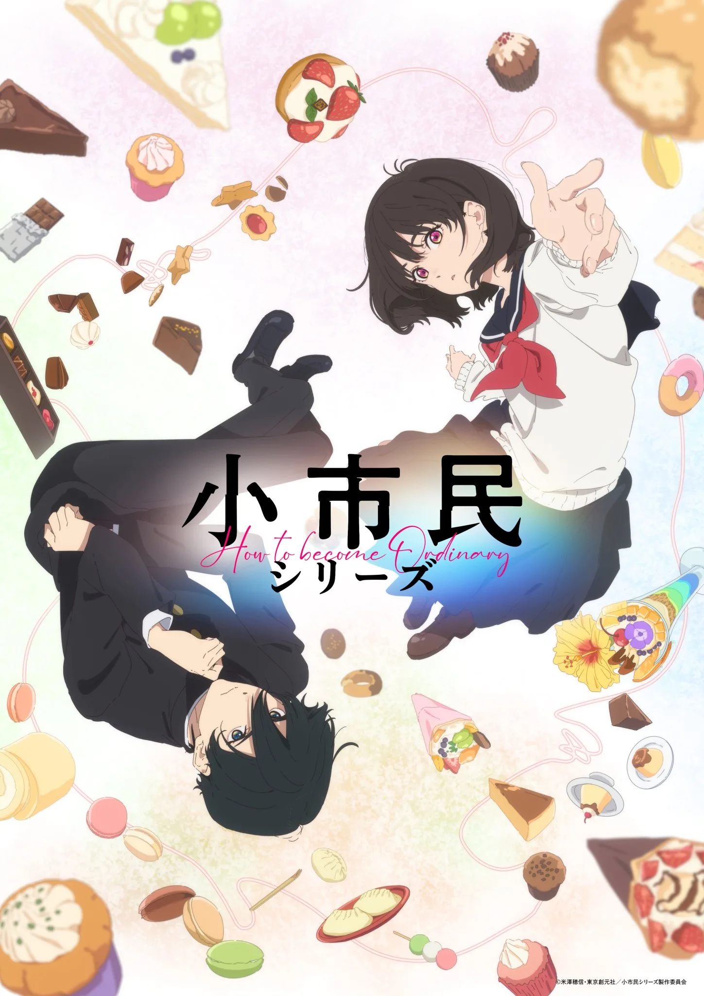 انمي Shoushimin Series 2nd Season الحلقة 5 مترجمة